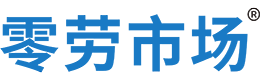 儋州零劳市场